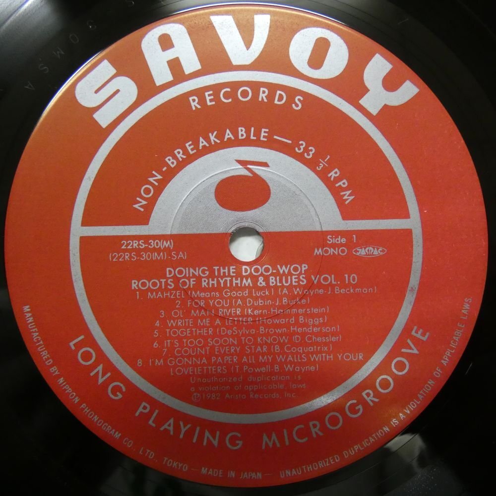 47057398;【帯付/美盤/Savoy/MONO】V.A. / Roots of Rhythm & Blues Vol.10 - Doing the Doo-Wopの画像3