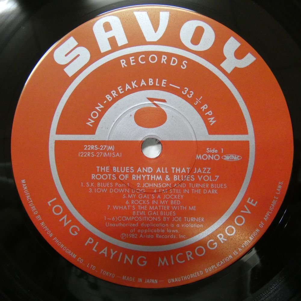 47057401;【帯付/Savoy/MONO】V.A. / Roots of Rhythm & Blues Vol.7 - The Blues and All that Jazz ジャズ・ブルースの画像3