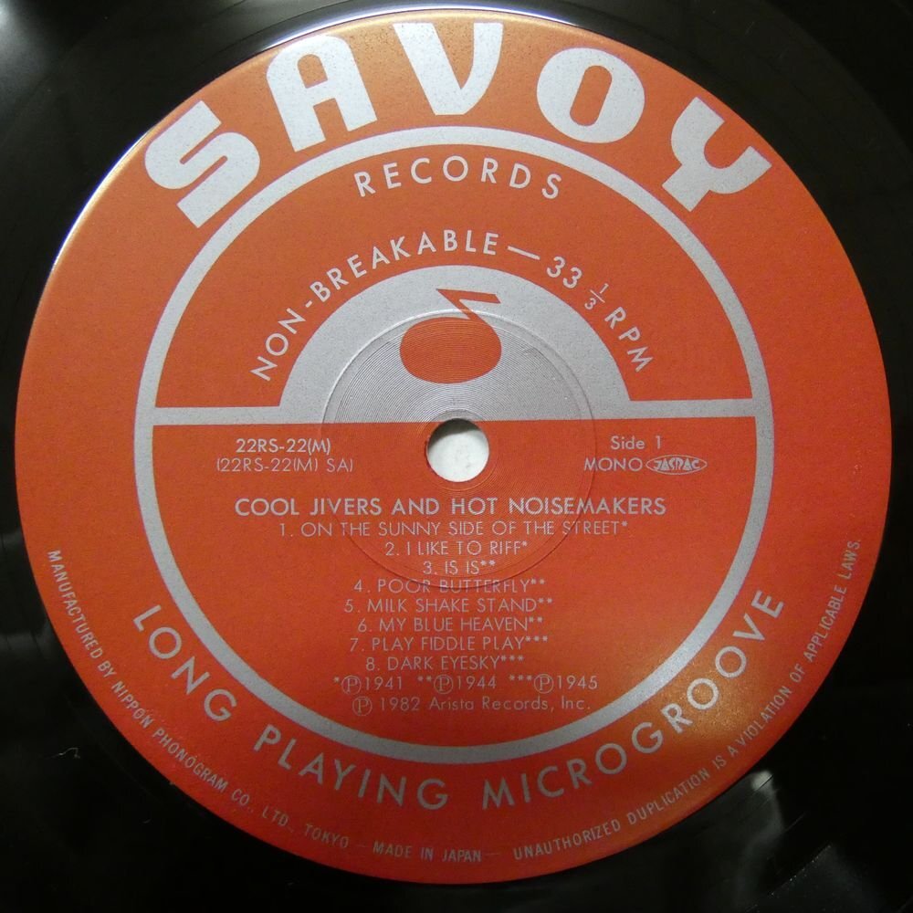 47057406;【帯付/美盤/Savoy/MONO】V.A. / Roots of Rhythm & Blues Vol.2 - Cool Jivers & Hot Noisemakers ジャイヴ・シンギングの画像3