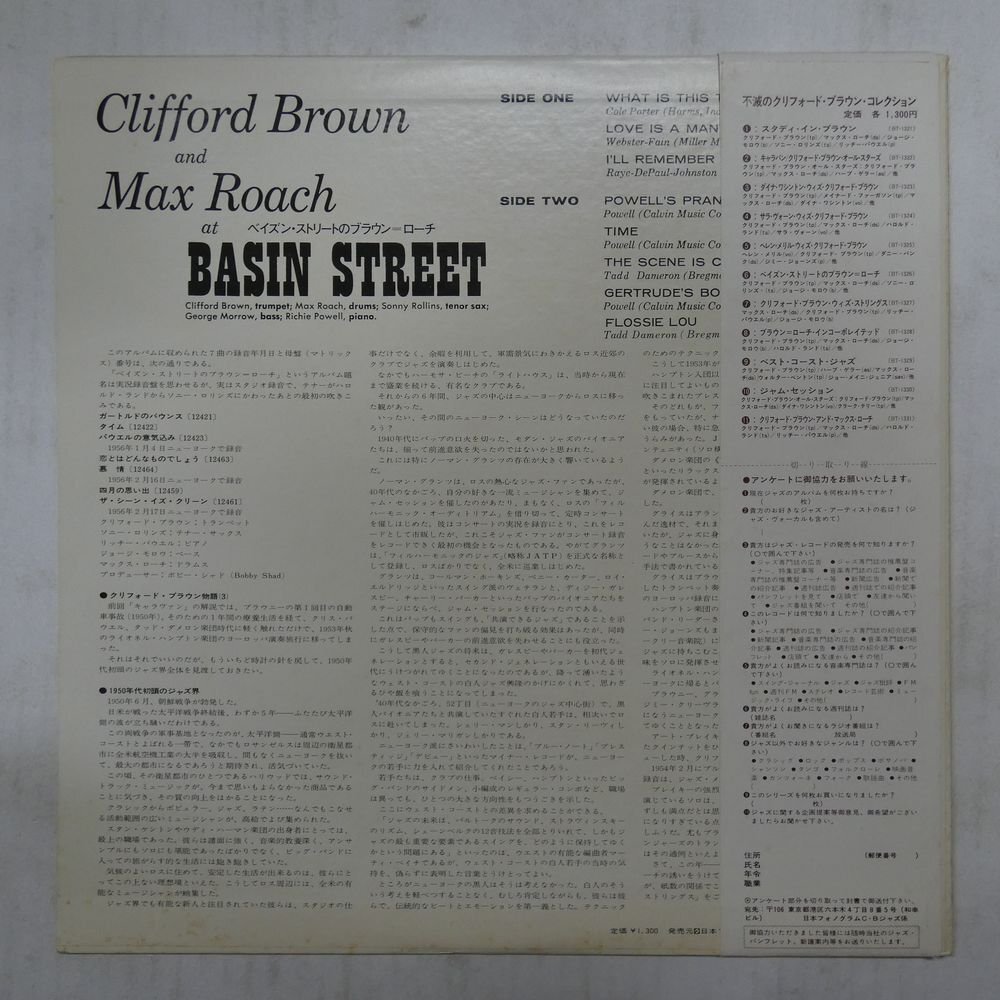47057460;【帯付/美盤/MONO】Clifford Brown and Max Roach / At Basin Streetの画像2