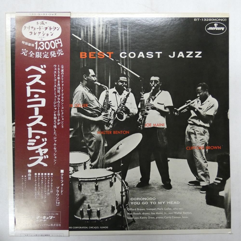 47057439;【帯付/MONO】Max Roach, Herb Geller, Walter Benton, Joe Maini, Clifford Brown / Best Coast Jazzの画像1