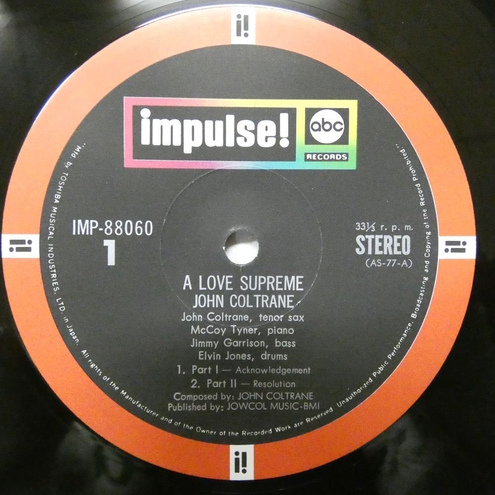 47057441;【国内盤/美盤/Impulse/見開き】John Coltrane / 至上の愛 A Love Supreme_画像3