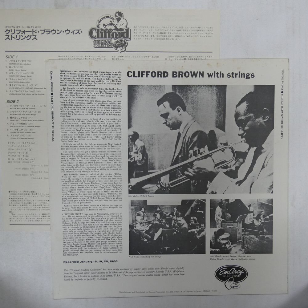 47057474;【国内盤/美盤/MONO】Clifford Brown / Clifford Brown With Stringsの画像2
