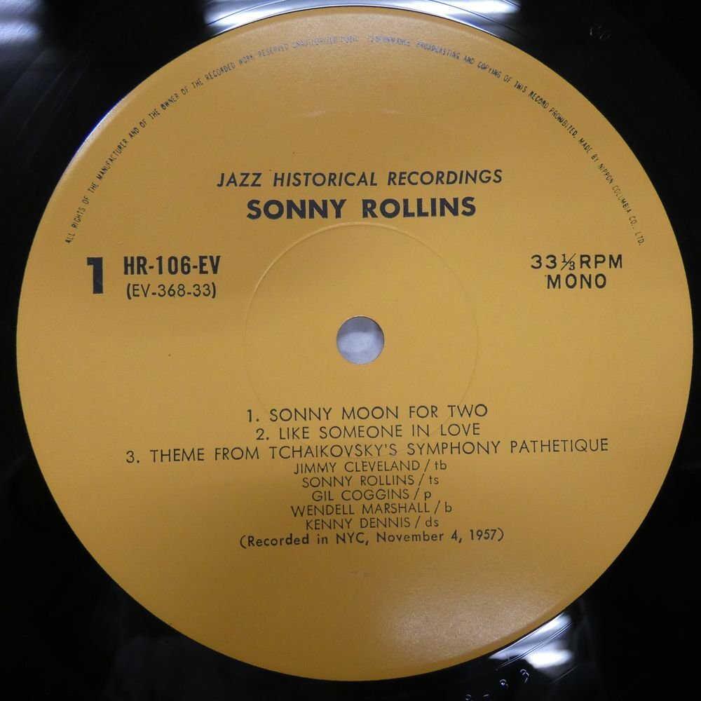 47057450;【帯付/MONO/シュリンク】Sonny Rollins Quintet, Thad Jones And His Ensemble / Sonny Rollins Playsの画像3