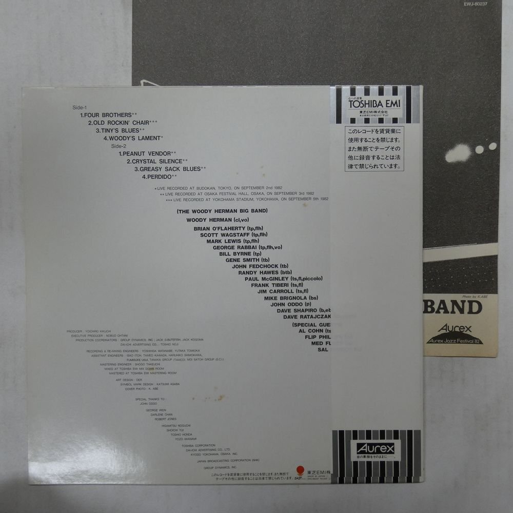 47057446;【帯付/美盤】Woody Herman Big Band / Aurex Jazz Festival '82の画像2