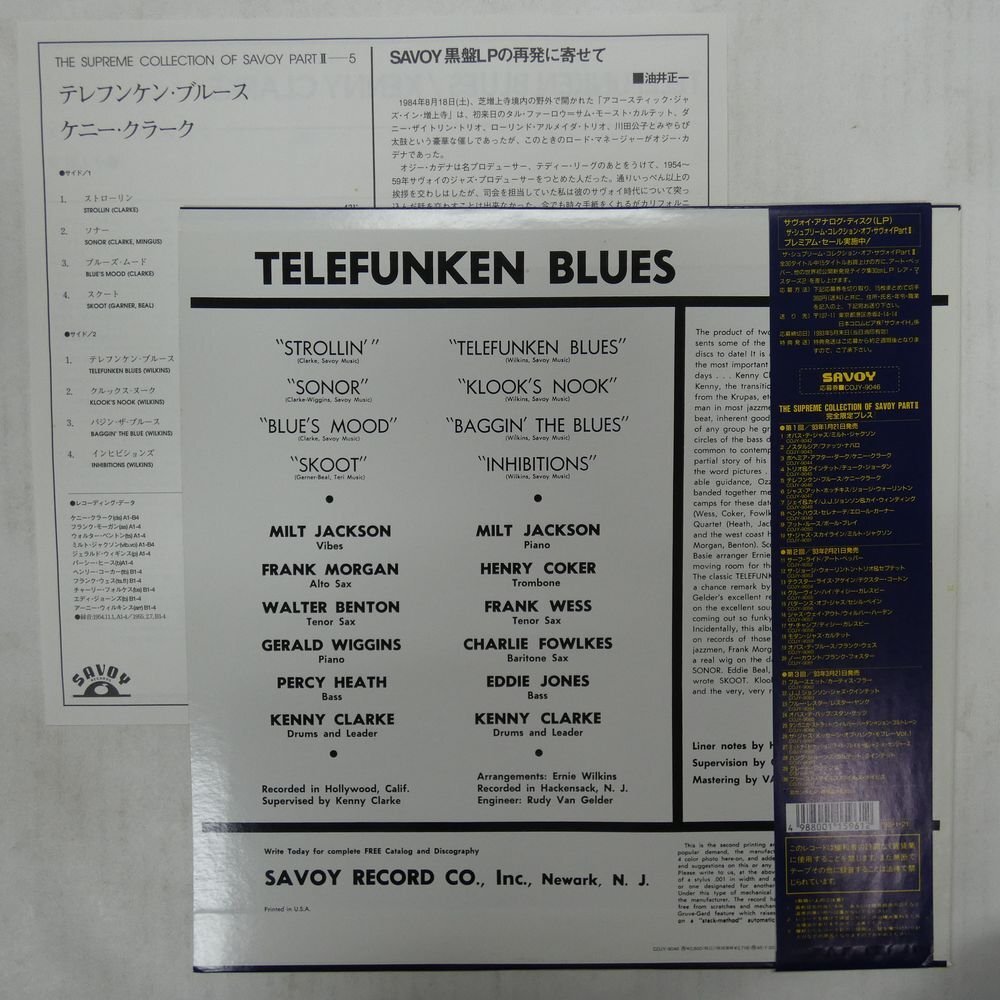 47057492;【帯付/Savoy/MONO】Kenny Clarke / Telefunken Bluesの画像2