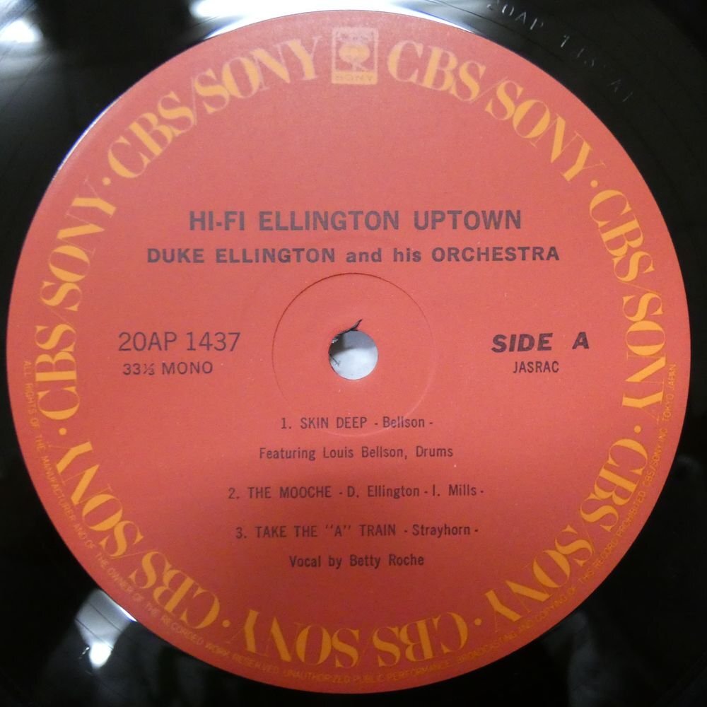 47057440;【国内盤/MONO】Duke Ellington And His Orchestra / Hi-Fi Ellington Uptownの画像3