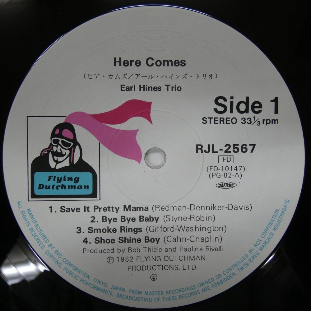 47057471;【国内盤】Earl Hines Trio / Here Comes_画像3