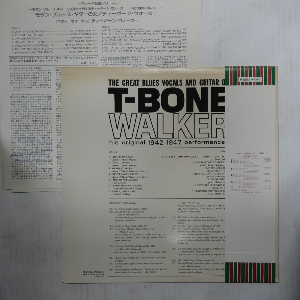 47057466;【帯付/美盤】T-Bone Walker / S.T.の画像2