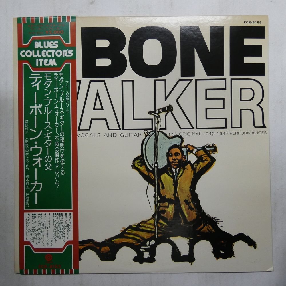 47057466;【帯付/美盤】T-Bone Walker / S.T.の画像1