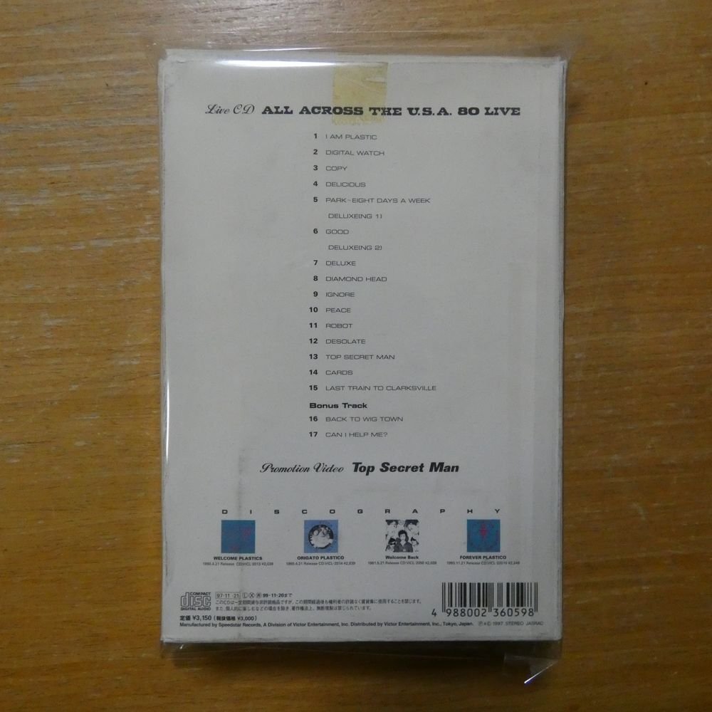 4988002360598;【CD+VHSBOX】PLASTICS / ALL ACROSS THE U.S.A. 80 LIVE　VIZL-28_画像2