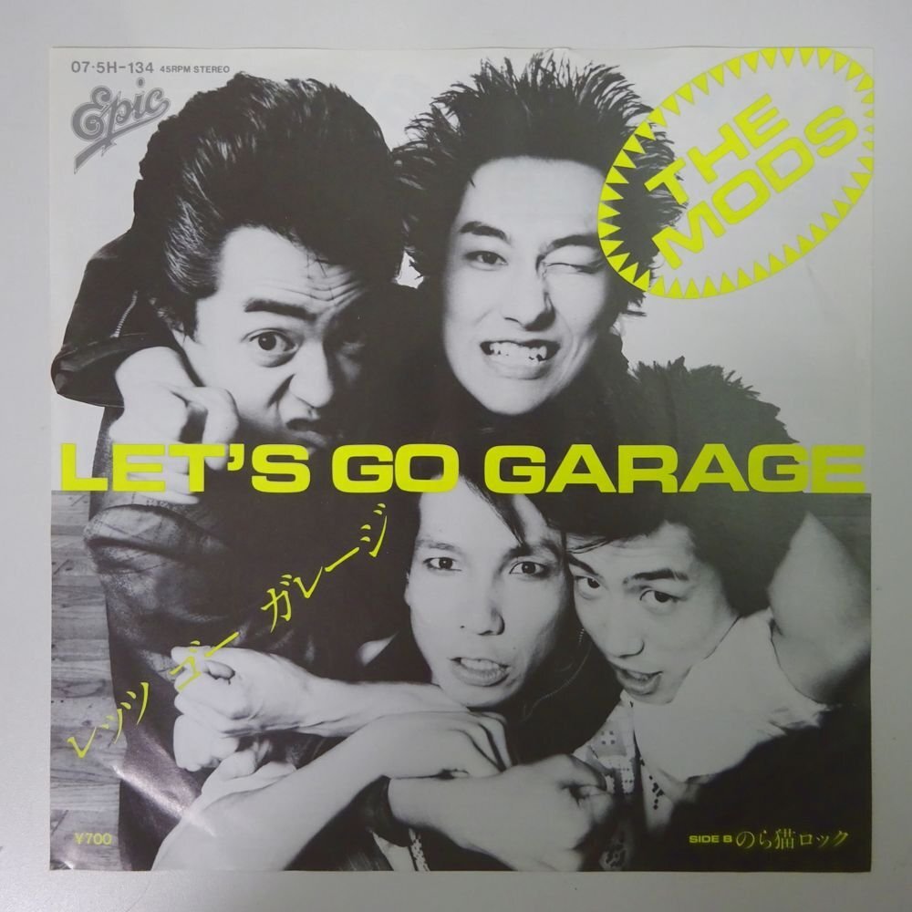 14030780;[ almost beautiful record / domestic record /7inch/ promo ]The Mods / let's *go-* garage Let*s Go Garage /. . cat lock 