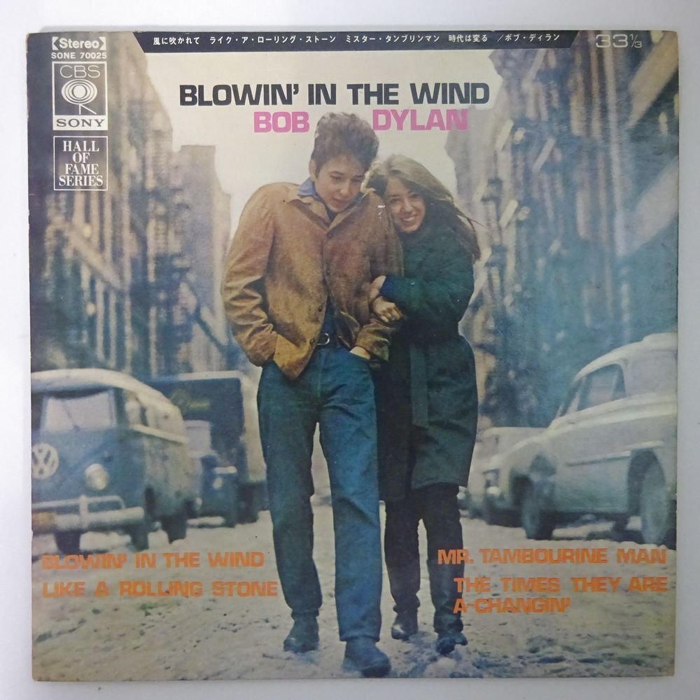 14030696;【国内盤/7inch】Bob Dylan / Blowin' In The Wind 風に吹かれての画像1