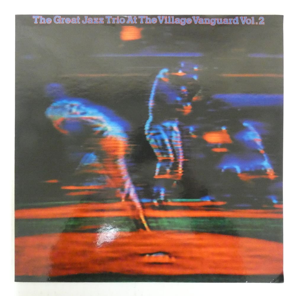 46073061;【国内盤/EASTWIND/美盤】The Great Jazz Trio / At the Village Vanguard Vol.2の画像1