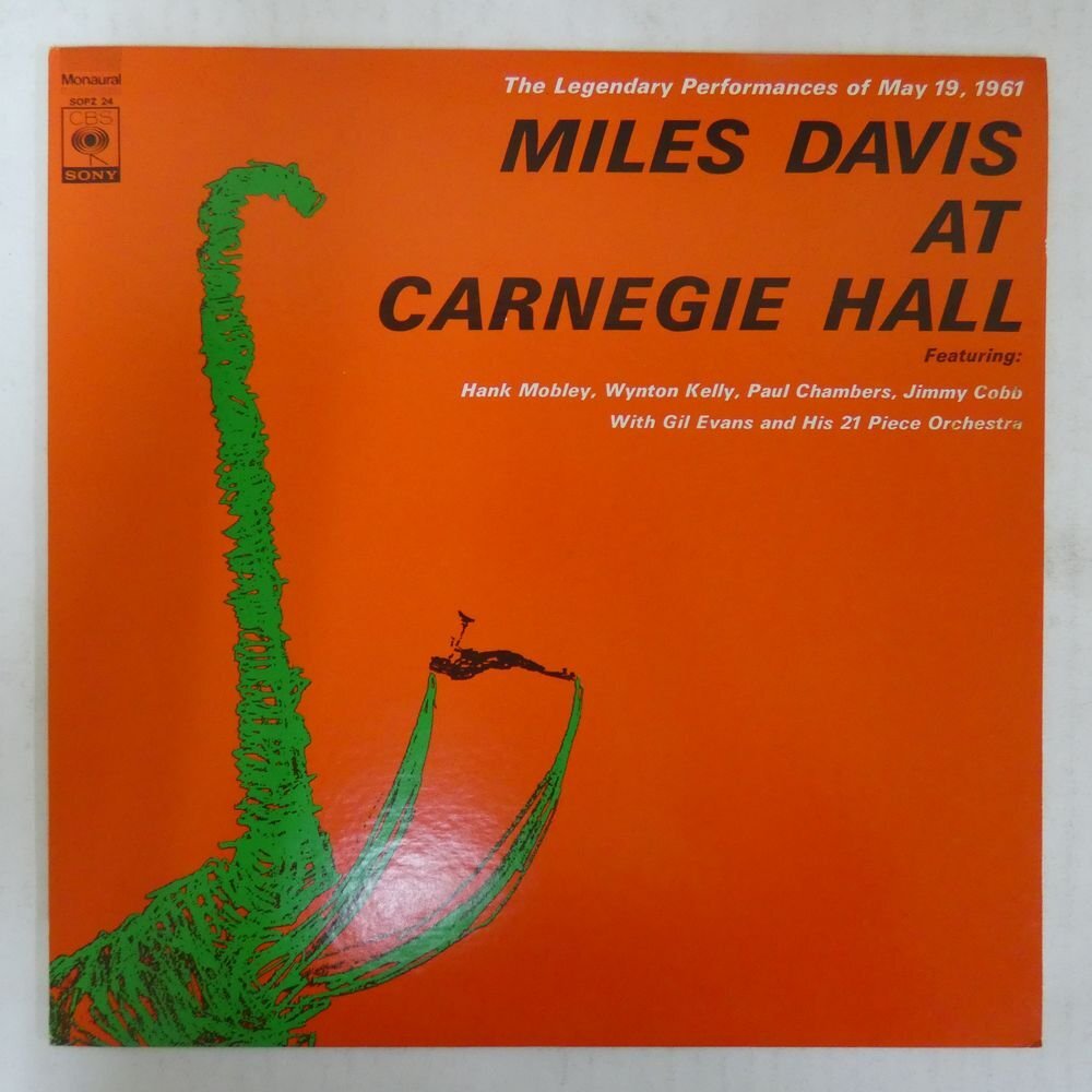 46073046;【国内盤/MONO】Miles Davis / Miles Davis At Carnegie Hallの画像1