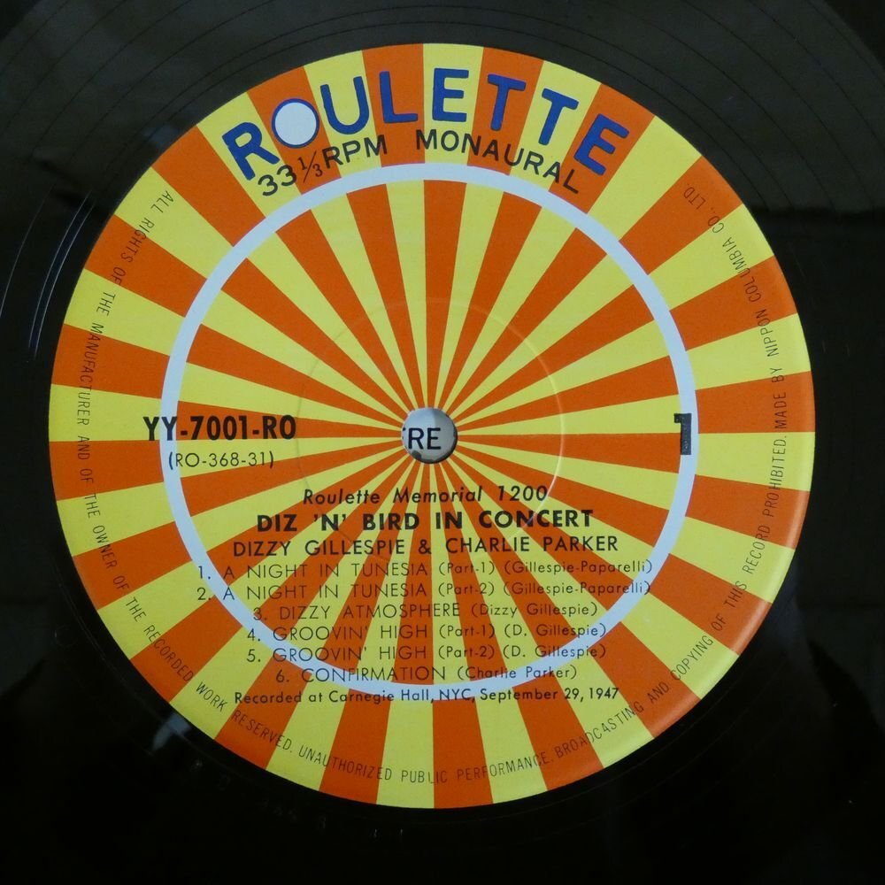 46073088;【国内盤/ROULETTE/MONO】ディジー・ガレスピー＆チャーリー・パーカー / ガレスピー＝パーカー・イン・コンサートの画像3