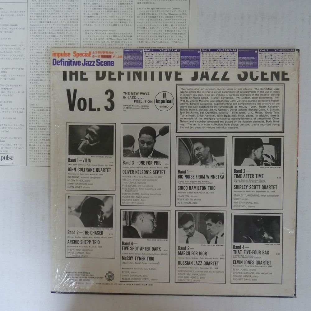 46073181;【かぶせ帯付/Impulse/シュリンク】V.A. / The Definitive Jazz Scene Volume 3の画像2
