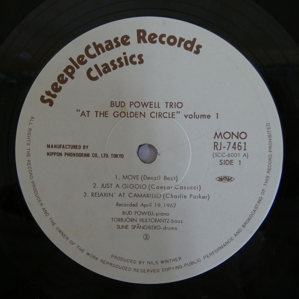 46073218;【帯付/SteepleChase/MONO/美盤】Bud Powell Trio / At The Golden Circle Volume 1の画像3