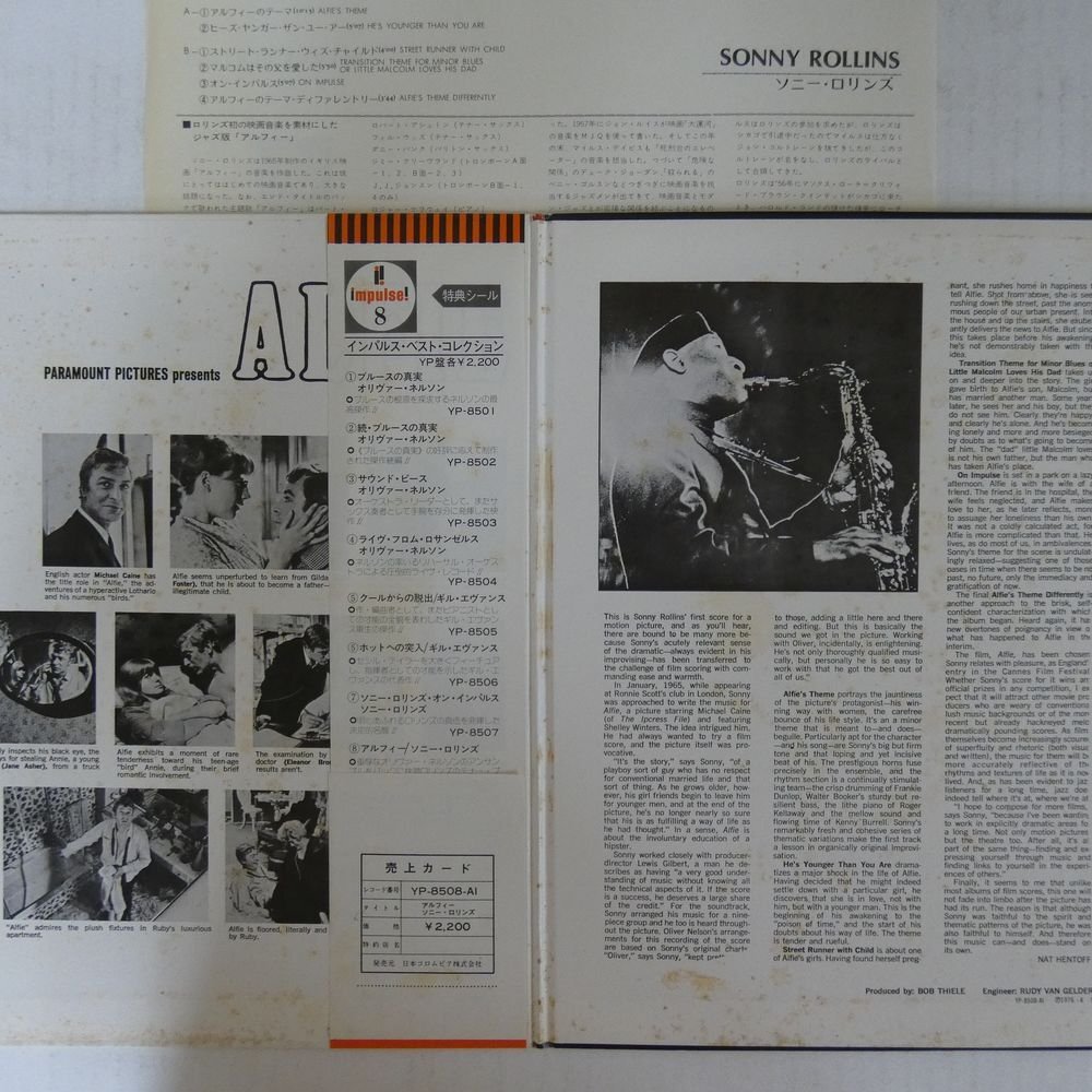 46073210;【帯付/補充票/Impulse/見開き/美盤】Sonny Rollins / Orifginal Music from the Score Alfieの画像2