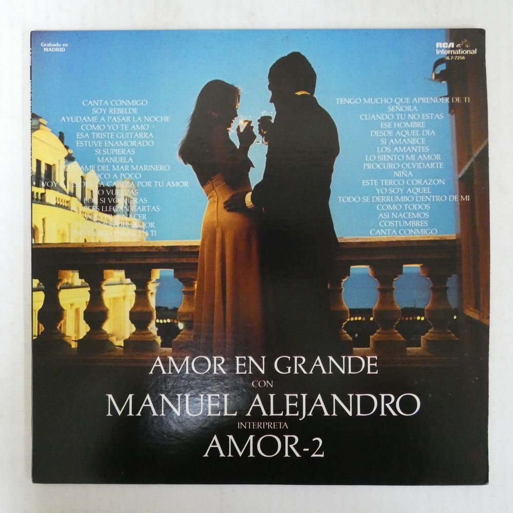 46073390;【US盤/Latin】Amor-2 / Amor En Grande Con Manuel Alejandro Interpreta Amor-2の画像1