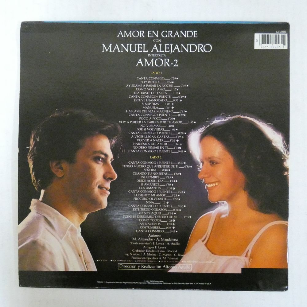 46073390;【US盤/Latin】Amor-2 / Amor En Grande Con Manuel Alejandro Interpreta Amor-2の画像2