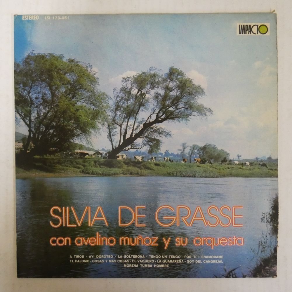 46073398;【Colombia盤/Latin】Silvia De Grasse Con Avelino Munoz Y Su Orquesta / S・Tの画像1