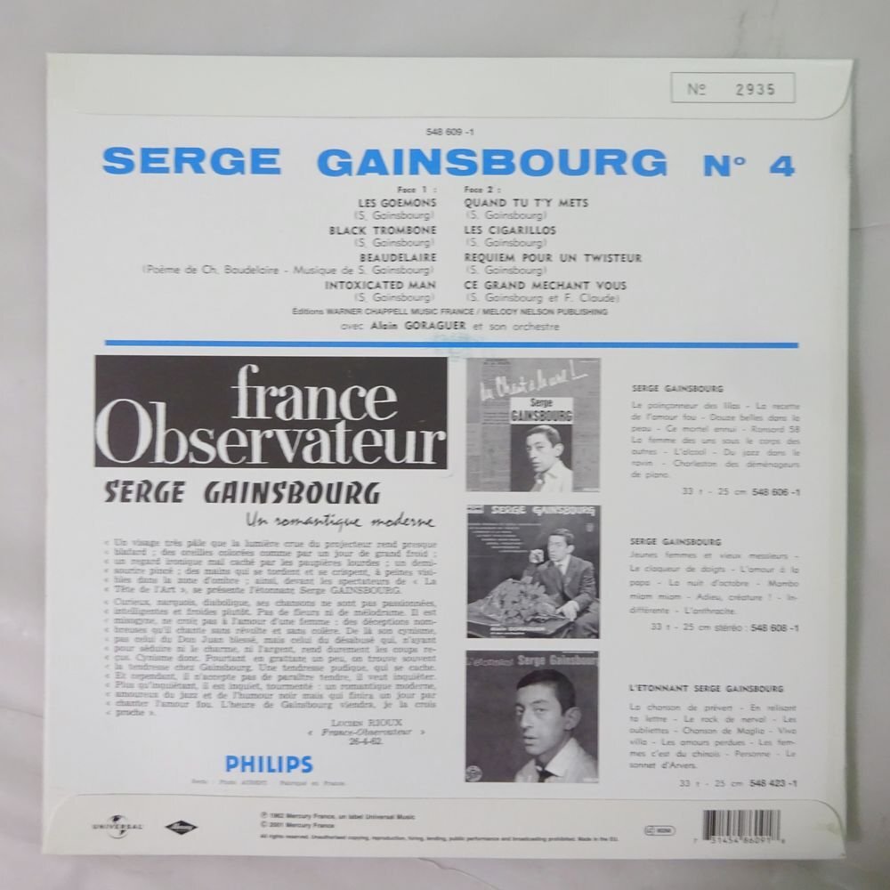 10025228;【France盤/ペラジャケ/シリアルナンバー/10inch】Serge Gainsbourg / N° 4