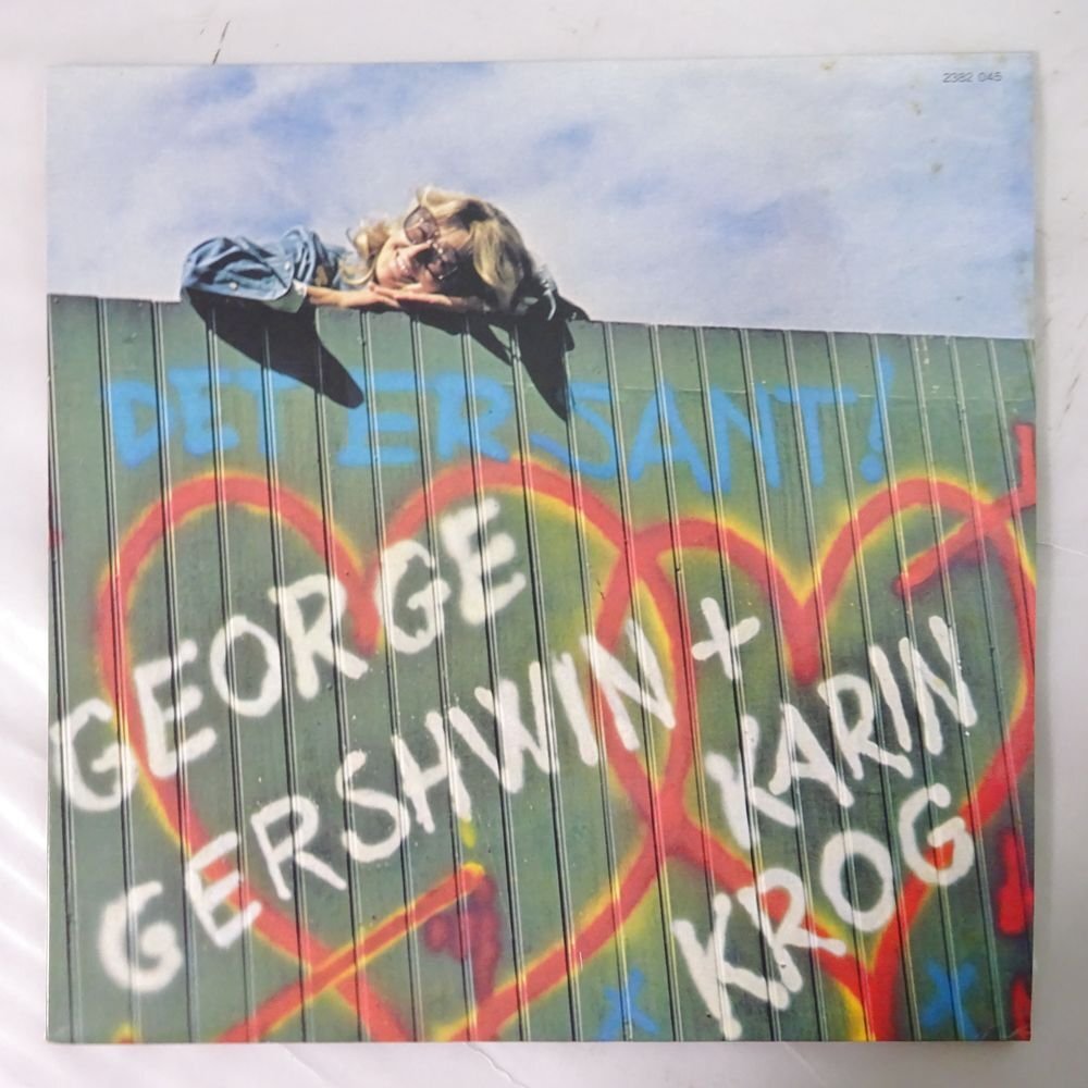 10025161;【Norway盤/コーティングジャケ/Polydor】Karin Krog / Gershwin With Karin Krogの画像1