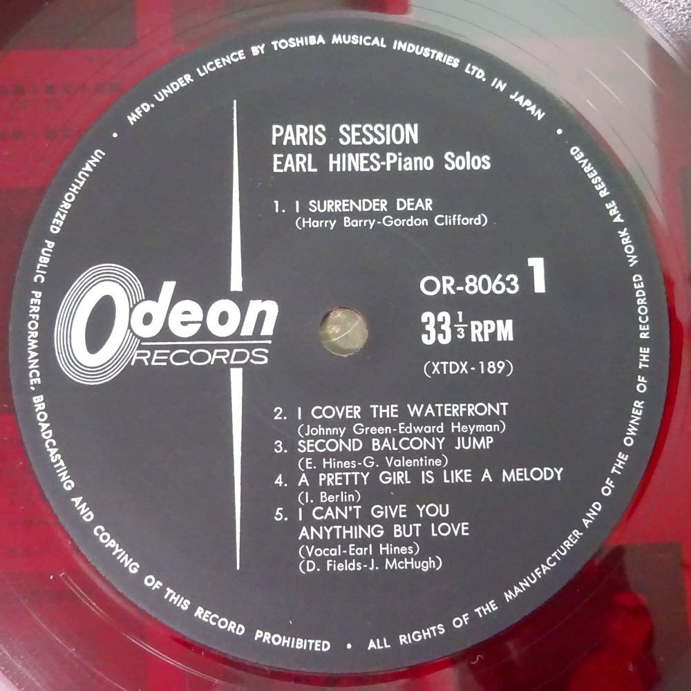 10025169;【国内盤/Odeon/ペラジャケ/赤盤】Earl Hines / Paris Sessionの画像3