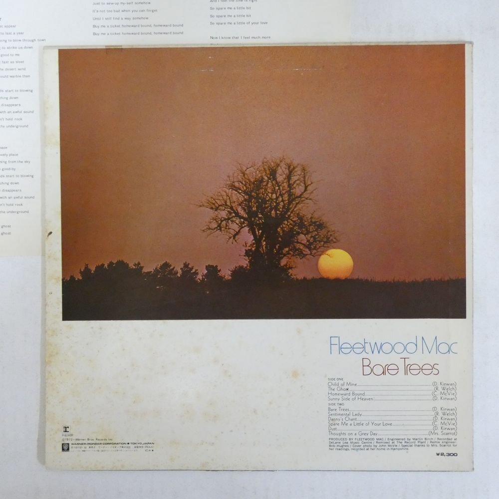 47057530;【国内盤】Fleetwood Mac / Bare Trees 枯木の画像2