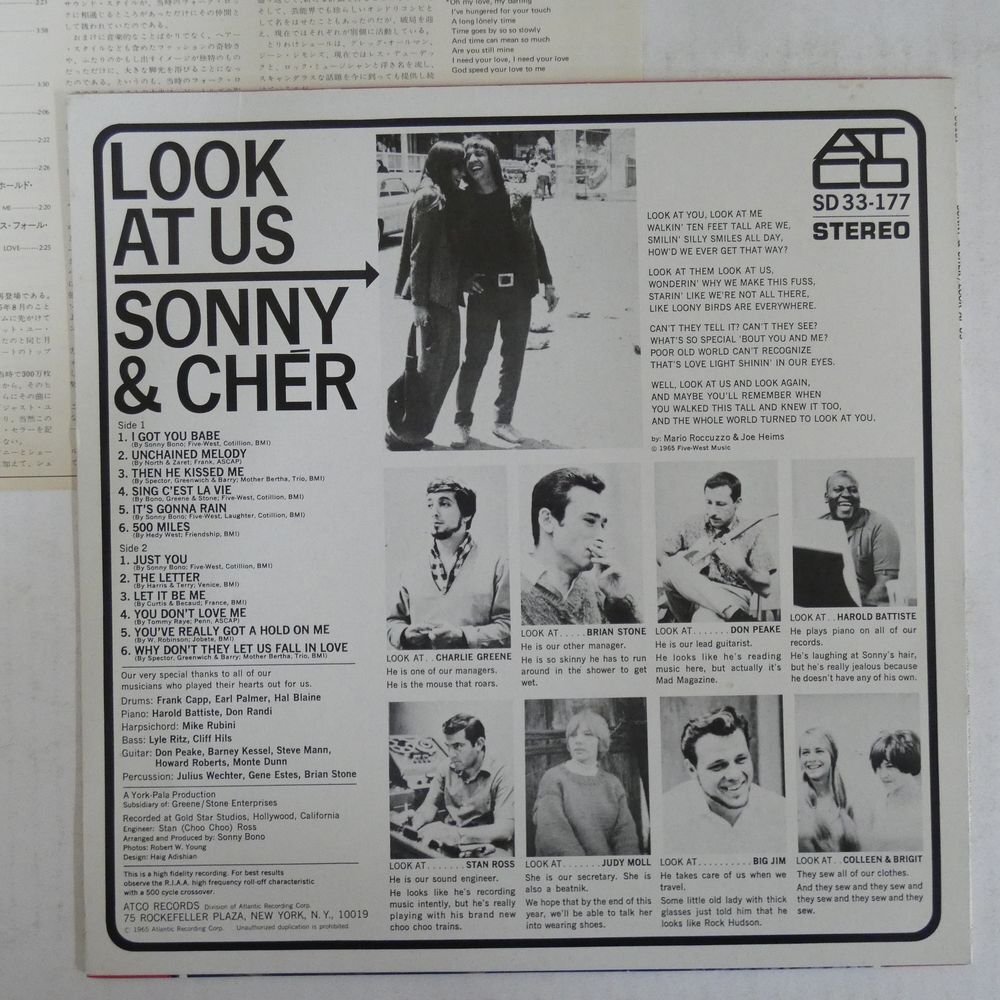 47057526;【国内盤】Sonny & Cher / Look At Usの画像2