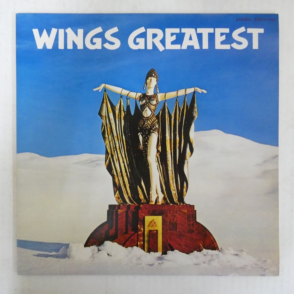 47057649;【国内盤/ポスター付】Wings / Greatest グレイテスト・ヒッツの画像1