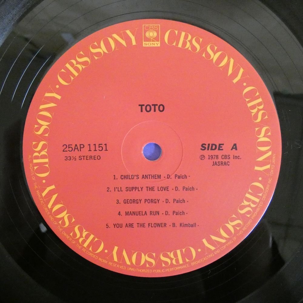 47057616;【国内盤/美盤】Toto / S.T. 宇宙の騎士の画像3