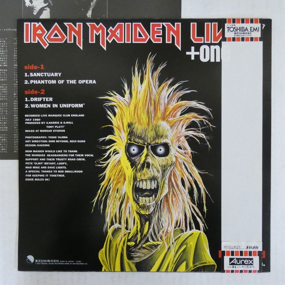 47057647;【帯付】Iron Maiden アイアン・メイデン / Live!! + One ライヴ!! + ワンの画像2