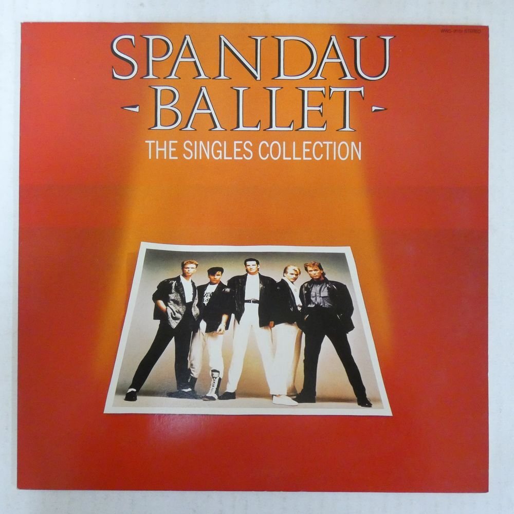 47057626;【国内盤】Spandau Ballet / The Singles Collectionの画像1
