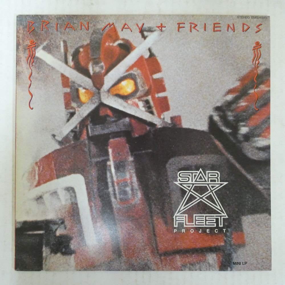 47057634;【国内盤】Brian May + Friends / Star Fleet Project 無敵艦隊スター・フリート！の画像1