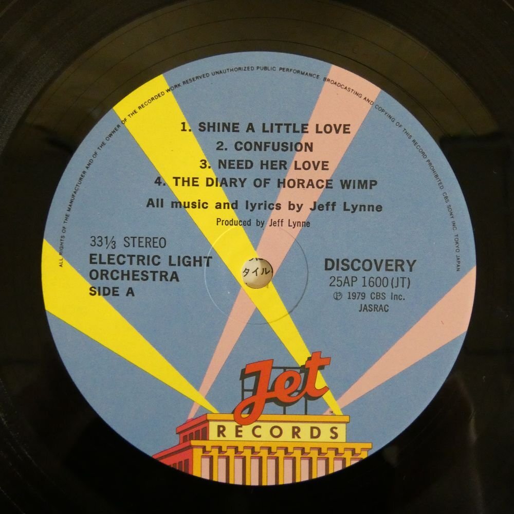 47057700;【国内盤/見開き】Electric Light Orchestra / Discoveryの画像3