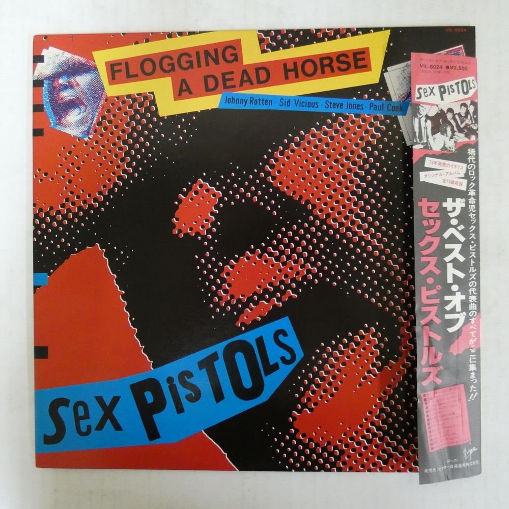 47057714;【解説一体帯付】Sex Pistols / Flogging A Dead Horse ザ・ベスト・オブ セックス・ピストルズの画像1
