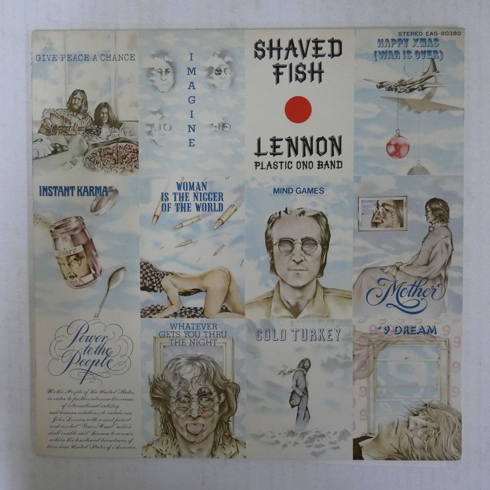 47057747;【国内盤】John Lennon / Plastic Ono Band / Shaved Fish ジョン・レノンの軌跡の画像1
