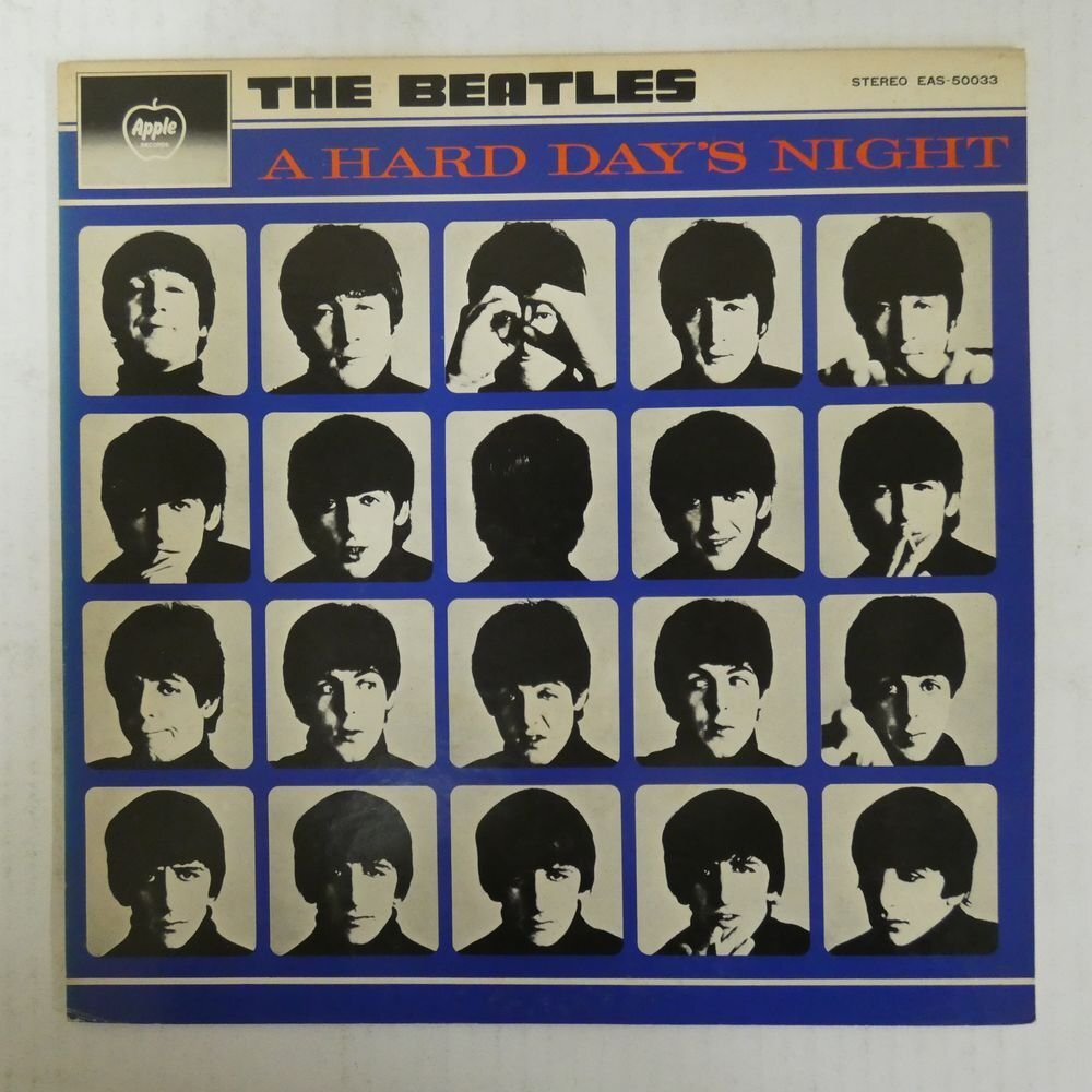47057728;【国内盤】The Beatles / A Hard Day's Night_画像1