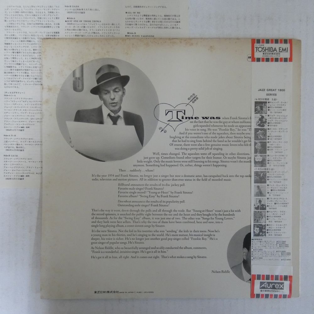 47057882;【帯付/MONO】Frank Sinatra / Swing Easy! And Songs For Young Loversの画像2