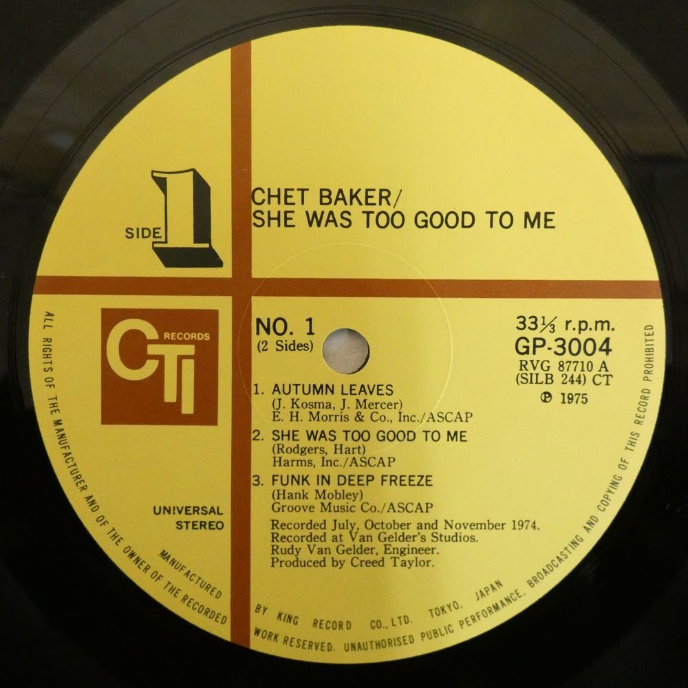 47057889;【国内盤/CTI/VanGelder刻印/見開き】Chet Baker / She Was Too Good To Me 枯葉_画像3