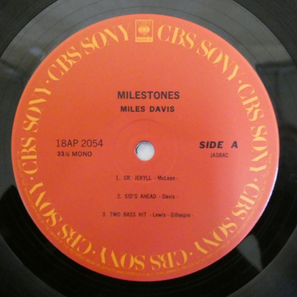 47057923;【帯付/美盤/MONO】Miles Davis / Milestonesの画像3