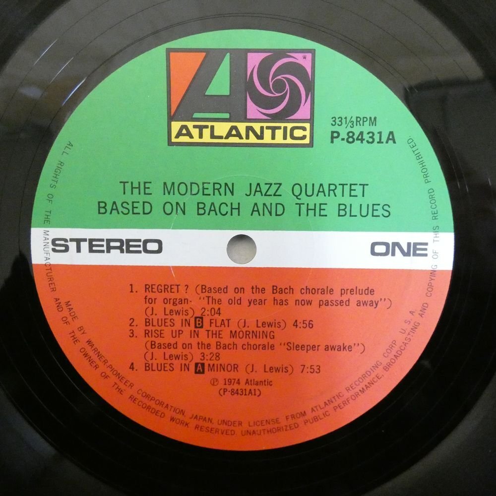 47057888;【帯付/補充票】The Modern Jazz Quartet / Based on Back and the Blues バッハとブルースを基にの画像3