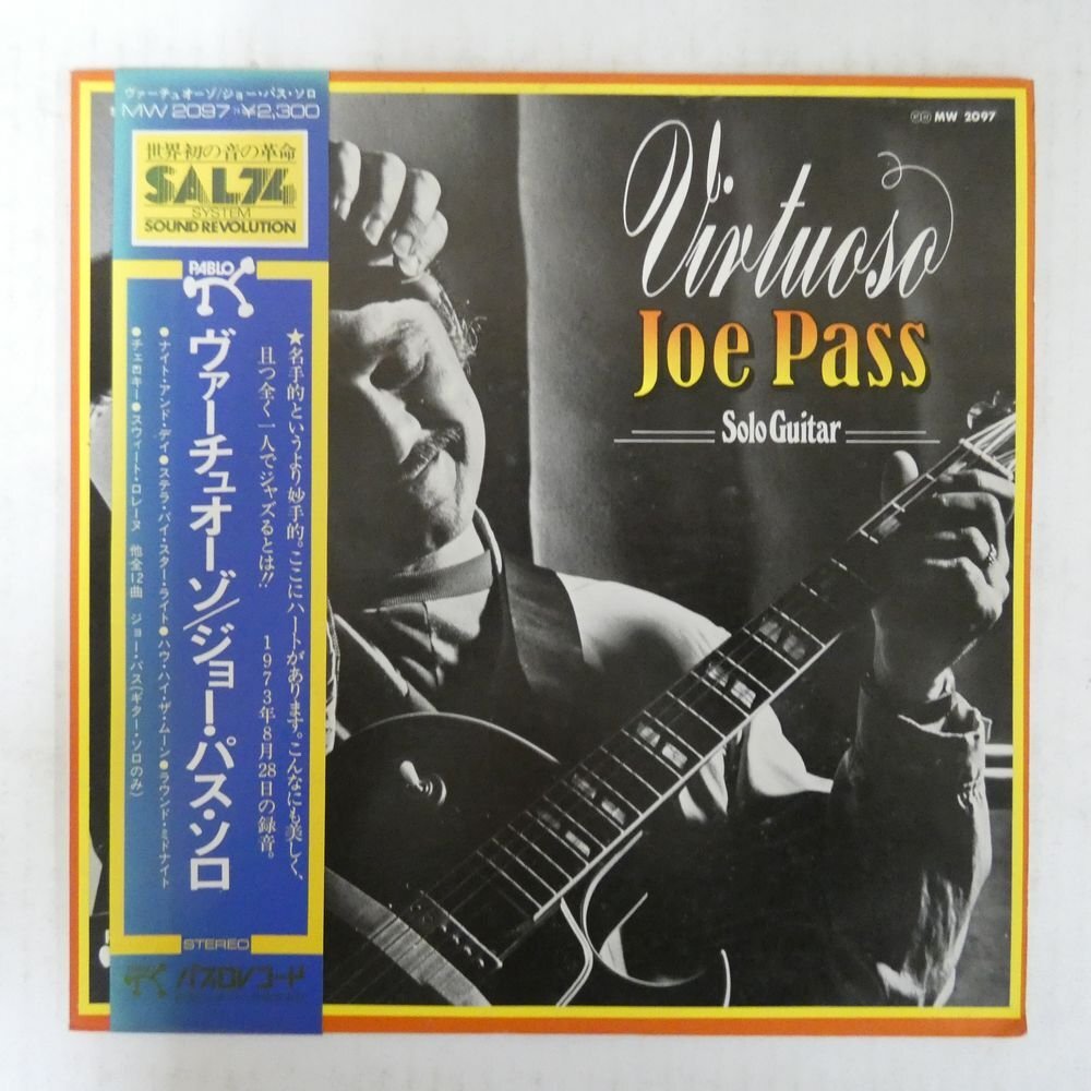 47057866;【帯付/Pablo】Joe Pass / Virtuosoの画像1