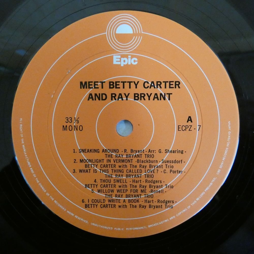 47057857;【帯付/美盤/MONO/シュリンク】Betty Carter And Ray Bryant / Meet Betty Carter And Ray Bryantの画像3