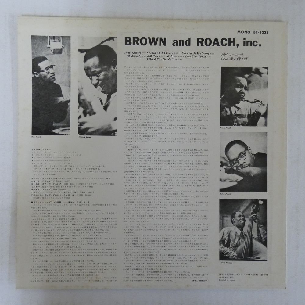 47057907;【国内盤/美盤/MONO】Clifford Brown and Max Roach / Brown and Roach Incorporatedの画像2