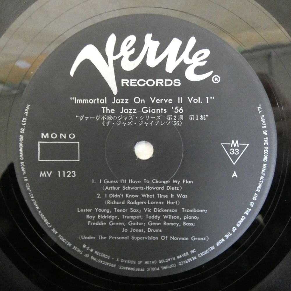 47057906;【国内盤/Verve/MONO見開き】V.A. / The Jazz Giants '56の画像3