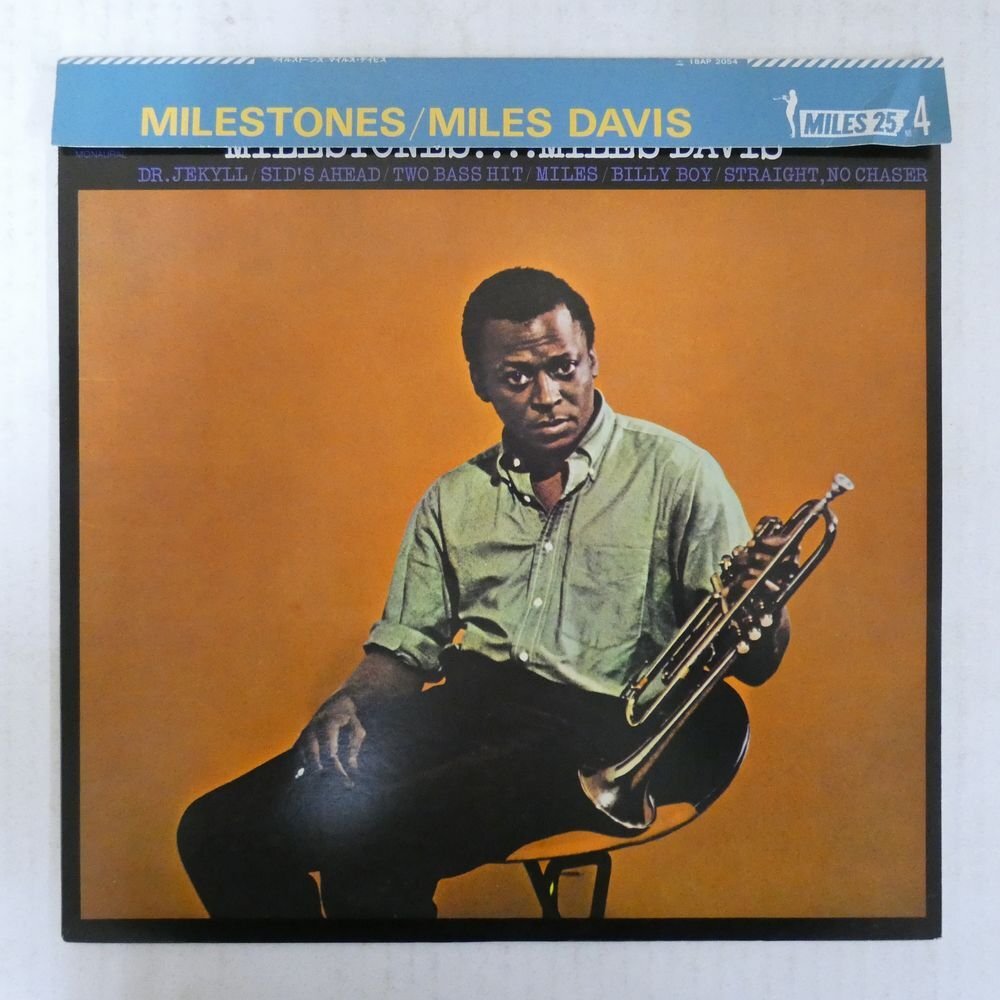 47057923;【帯付/美盤/MONO】Miles Davis / Milestonesの画像1