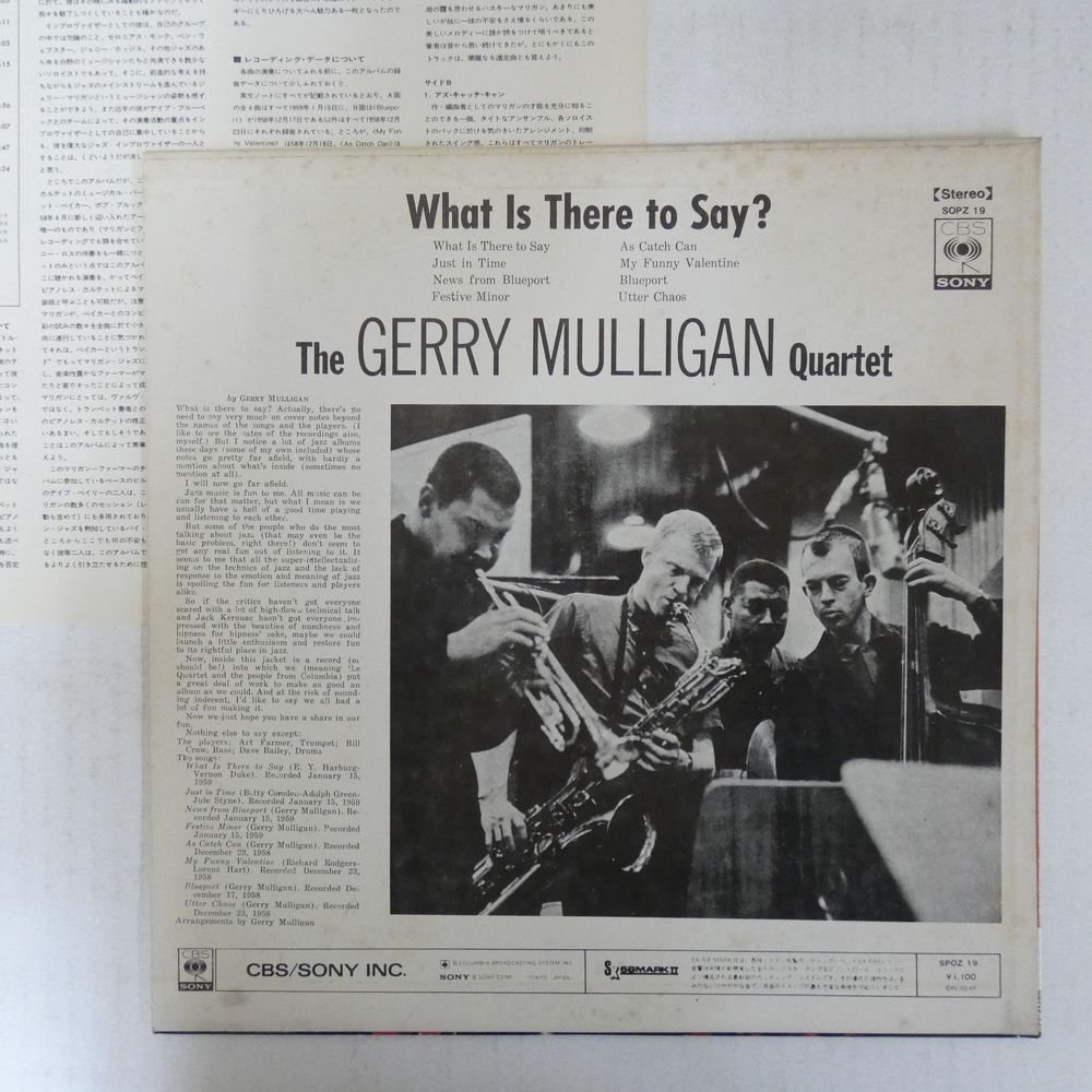 47057897;【国内盤】The Gerry Mulligan Quartet / What is There to Say?_画像2
